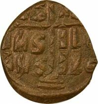 Follis, Class B - 1030 / 1042 Constantinople