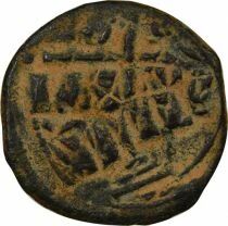 Follis, Class B - 1030 / 1042 Constantinople