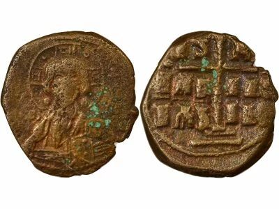 Follis, Class B - 1030 / 1042 Constantinople