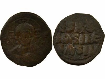 Follis, Class E - 1059 / 1062 Constantinople