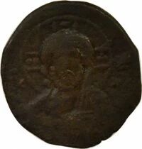 Follis, Class E - 1059 / 1062 Constantinople