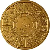 France - Monnaie de Paris 1/4 Euros FRANCE 2022 - Ann&eacute;e du Tigre