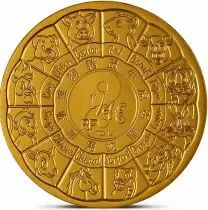 France - Monnaie de Paris 1/4 Euros FRANCE 2023 - Ann&eacute;e du Lapin