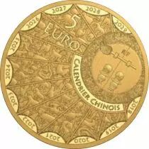 France - Monnaie de Paris 5 Euros Or BE FRANCE 2022 Ann&eacute;e du Tigre