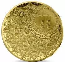 France - Monnaie de Paris 50 Euros 1/4 Oz Or BE FRANCE 2023 Année du Lapin