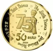 France - Monnaie de Paris Le Petit Prince et son livre - 50 Euros 1/4 Oz Or BE FRANCE 2021 75 ans du Petit Prince