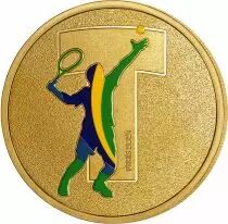 France - Monnaie de Paris M&eacute;daillon T - Alphabet Sports - Paris 2024