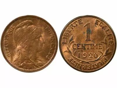 France  1 Centime, Dupuis - 1920 Paris