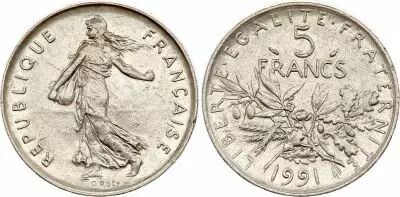France  5 Francs Woman sowing seed 1991 - KM.926a