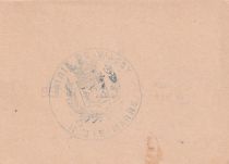 France 0.25 cents - City of Wassy - June 1916
