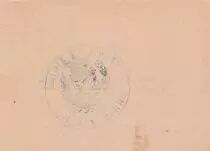 France 0.25 cents - City of Wassy - June 1916