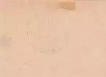 France 0.50 centimes - Ville de Wassy - F&eacute;vrier 1916