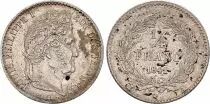 France 1/4 Franc Louis Philippe I - 1841 A Paris - Silver