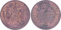 France 1 Cent, Armoiries - 1886 H