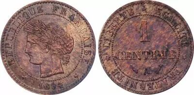 France 1 Centime Ceres - 1894 A Paris - Beam