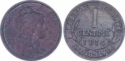 France 1 Centime Dupuis - 1914