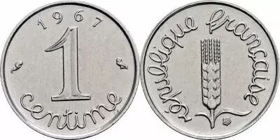 France 1 Centime Epi - 1967