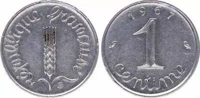 France 1 Centime Epi - 1967