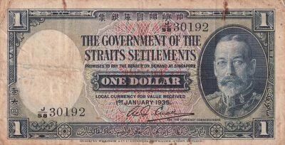 France 1 Dollar - George V - 01-01-1935 - Series J/58