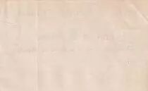 France 1 F Montaigu - Marie de Montaigu - 01-04-1916