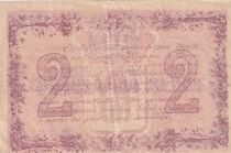 France 1 Franc - Chambre de Commerce - Ch&acirc;teauroux - 1915 - S&eacute;rie J