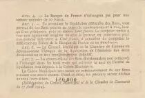 France 1 Franc - Chambre de commerce - Rouen - 1916 - Small Number