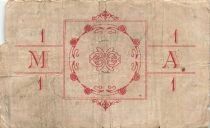 France 1 Franc - City of Montigny-en-Arrouaise - 08-08-1915