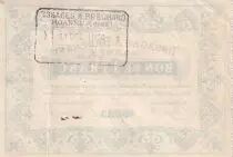 France 1 Franc - Tissage A. Bréchard - Roanne - 1914 - P.42-50