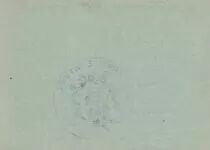 France 1 Franc - Ville de Wassy - Avril 1917