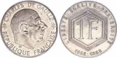 France 1 Franc Charles de Gaulle 1958-1988 -  WITHOUT MINTMARK - VF