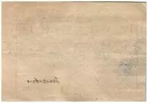 France 1 Franc Guise City - 1915