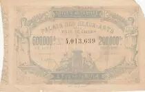 France 1 Franc Loterie Palais des Beaux-Arts de Lille - 1882 - TTB