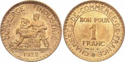 France 1 Franc Mercury seated - 1922