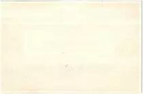 France 1 Franc Vertus City - 1917