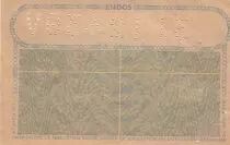 France 1 Kilo de Acier Ordinaire - German order