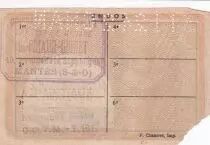 France 1 Kilo of Ordinary Steel - Section des Fontes Fers et Aciers