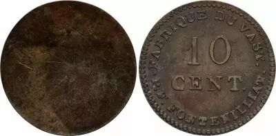 France 10 Centimes Fabrique du Vast - Essai