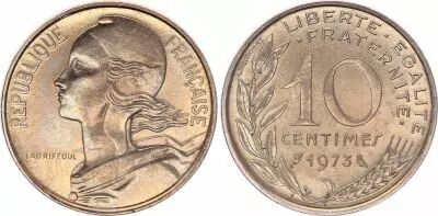 France 10 Centimes Marianne - 1973 - FDC issu de coffret
