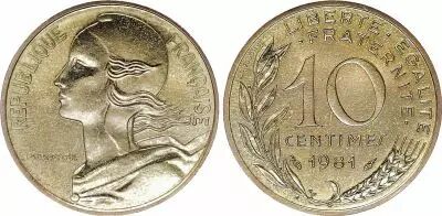 France 10 Centimes Marianne - 1981 issu de coffret BU