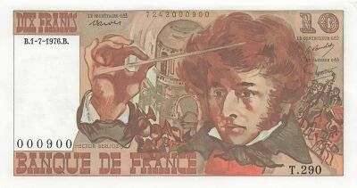France 10 Francs - Berlioz - 01-07-1976 - Serial T.290