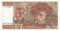 France 10 Francs - Berlioz - 01-07-1976 - S&eacute;rie T.290
