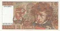 France 10 Francs - Berlioz - 02-03-1978 - Serial N.301