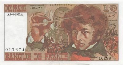 France 10 Francs - Berlioz - 02-06-1977 - Serial D.298
