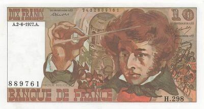 France 10 Francs - Berlioz - 02-06-1977 - Serial H.298