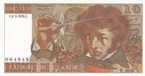 France 10 Francs - Berlioz - 02.03.1978 - Serial Y.303