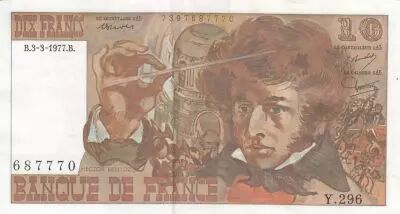 France 10 Francs - Berlioz - 03-03-1977 - Serial Y.296