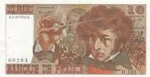 France 10 Francs - Berlioz - 03-10-1974 - Serial D.122