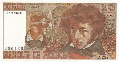 France 10 Francs - Berlioz - 03.03.1977 - Serial B.297