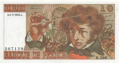 France 10 Francs - Berlioz - 04-03-1976 - Serial B.286