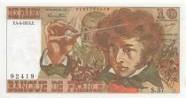 France 10 Francs - Berlioz - 04-04-1974 - Serial S.37